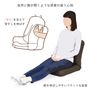 自然に胸が開くような感覚の座り心地で、負担が少ない姿勢をサポートします。