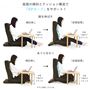 座卓など低い机の作業では、台座部の後方を高くして前傾姿勢に。