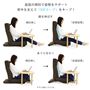 座卓など低い机の作業では、台座部の後方を高くして前傾姿勢に。