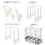 人気の水切りかごにセットできる専用オプション(Dは現在販売しておりません。)