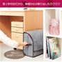 取っ手付きだからすき間からの取り出しもラクラク