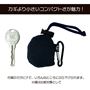小さなバッグにも収納できる