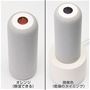 上部の窓から見えるビーズの色で、乾燥のタイミングを確認できます※こちらのカラーは販売しておりません