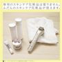 ふだんのスキンケア商品が使えます