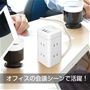 タテでも