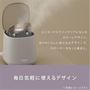 毎日気軽に使えるイメージ