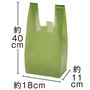S 約40cm 約18cm 約11cm
