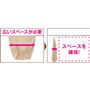 余ったスペースで他の洗い物が干せる!