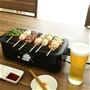 自宅でも居酒屋の本格的な味を楽しめる! 1～2人用のコンパクトな電気七輪です。