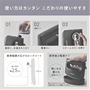 こだわりの使いやすさ!(ブラック系の販売はありません)