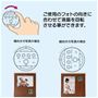 横向きにも、縦向きにも使えます。