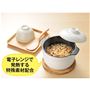 電子レンジで発熱する特殊素材配合。炊き込みごはんも作れます。