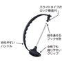 スライドタイプのロック機能付 紐を通せるフック付き 持ちやすいハンドル 女性でも握りやすいグリップ