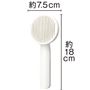 約7.5cm 約18cm