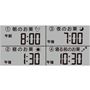 4回分セットOK!朝・昼・夜・寝る前の4つの時刻にアラームを鳴らします。