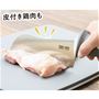 切りづらい鶏肉の皮も<br>!