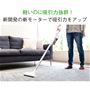 吸込み仕事率は最大60W!サイクロン式+自走式パワーブラシでしっかり吸い込みます。