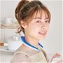 ひんやり冷たく、カラダリラックス
