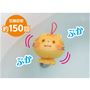 交換目安 約150回