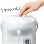 停電時も給湯できる!