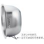 スタンド付きで、立てて水切りできます。