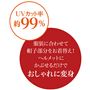 服装に合わせて帽子部分をお着替え! ヘルメットにかぶせるだけでおしゃれに変身