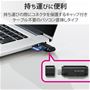 コネクタを保護する便利なキャップ付き