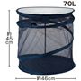 70L ゴミの量に応じて高さ3段階サイズ調節OK