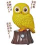 かわいい子どもの声で癒やし効果も♪