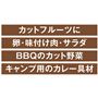 使用シーン<br>いろいろ!