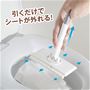 引くだけでシートが外れる! ※イメージ