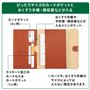沢山のポケット付きで収納に便利!
