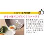 少ない油でこげにくくスムーズ!