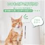 飼い主の声を音声録音し、ご飯の時に呼びかけできます