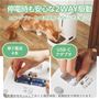 乾電池をセットしておけば、停電時でも使用できる2WAY