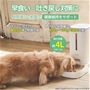 時間通りに決まった量を