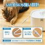エレコムだからこだわれるポイント