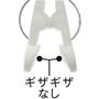 内側に大切な衣類をやさしくはさめるランジェリーピンチ使用