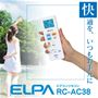快適を、いつもお手元に