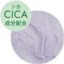 シカ成分配合