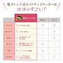 電子レンジ式だからこんなに便利!