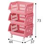 A(3段) ※寸法の単位はcmです。<br>※このカラーは完売しました。