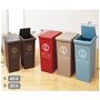 左からブラウン B(30L×2)、レッド A(45L)、ベージュ A(45L)、ブルー A(45L)<br>※寸法の単位はcmです。