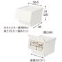 サイズ寸法と開口時の寸法 <br>※寸法の単位はcm、( )内は内寸です。