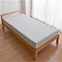 グレー<br>高弾性のウレタンを使用したプレミアムマットレスです。