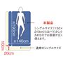 人気のショートセミシングルサイズのベッドや、小柄な方にも扱いやすい、ちょっと小さめサイズです。