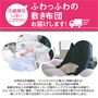 圧縮梱包しないこだわり! 出来立てふわっふわのお布団をお届けします。