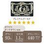 ダウンパワー440立方cm/g以上! 羽毛量たっぷり1.1kg使用。日本羽毛製品協同組合の品質基準に合格した、プレミアムゴールドラベルの商品です。