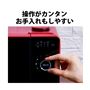 操作がカンタンお手入れもしやすい