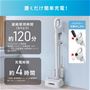置くだけ簡単充電!